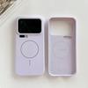 Official Liquid Silicone For Magsafe Case For Xiaomi 17 15 14 13 Ultra Redmi K90 K80 K70 K60 Pro Max Magnetic Solid Color Cover
