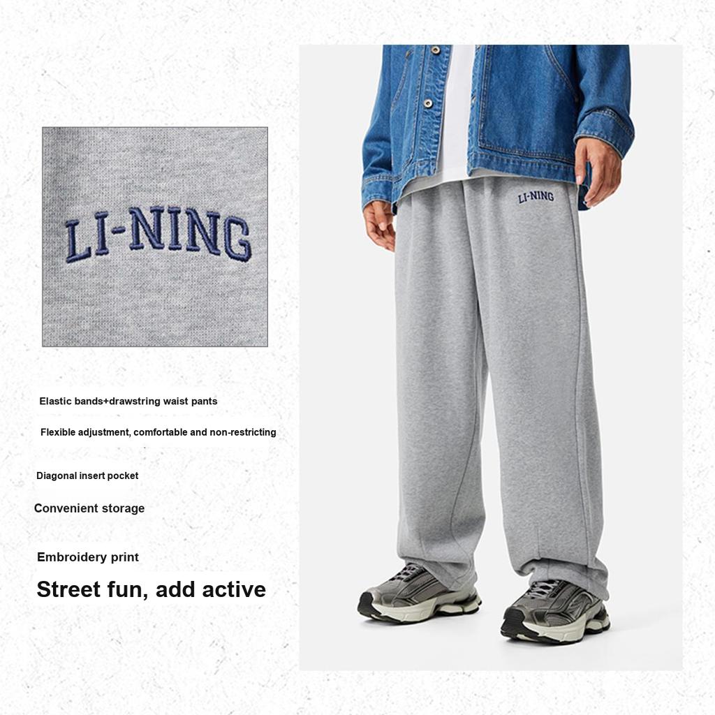 Li Ning Loose Fleece Lined Warm Knitted Sports Pants Men Bottoms Floral-Gray AKLU915-1