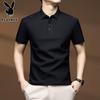PLAYBOY Men's Ice Silk Casual Polo Shirt