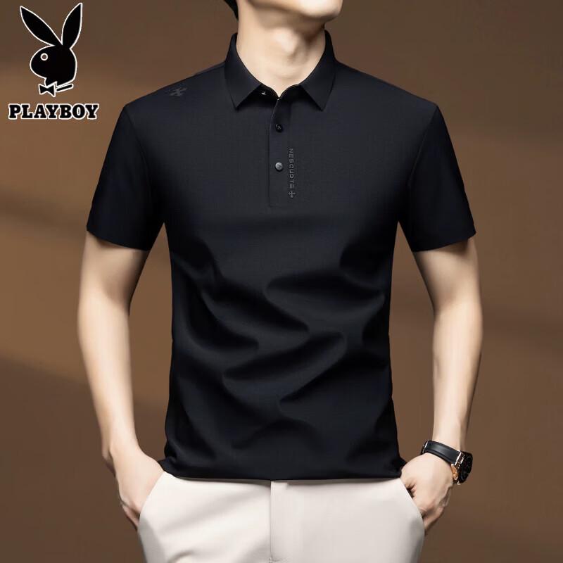 PLAYBOY Men's Ice Silk Casual Polo Shirt