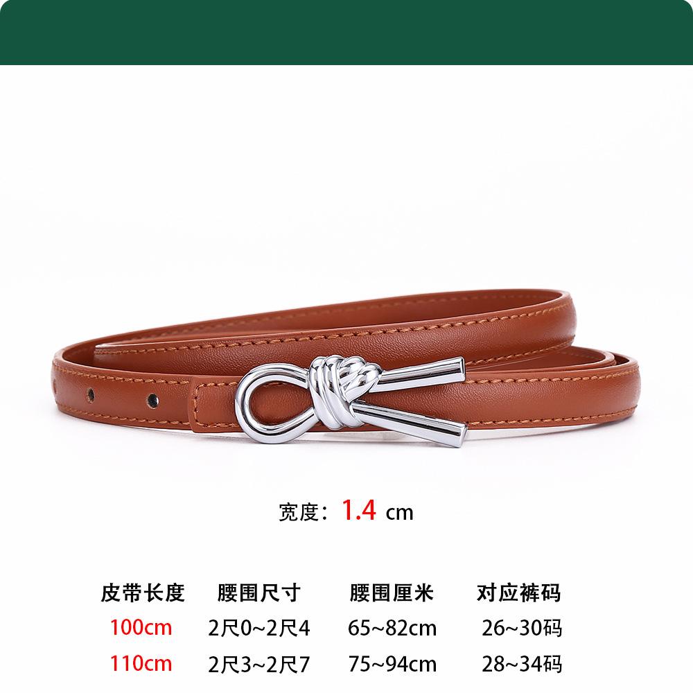 

Ремень женский кожаный ремень для платья тонкий ремень женский премиум узел 110cm оранжевый