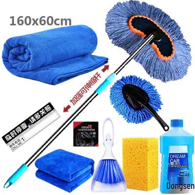 Teleskopowy mop do mycia samochodu z długim uchwytem - Szczotka do czyszczenia samochodu