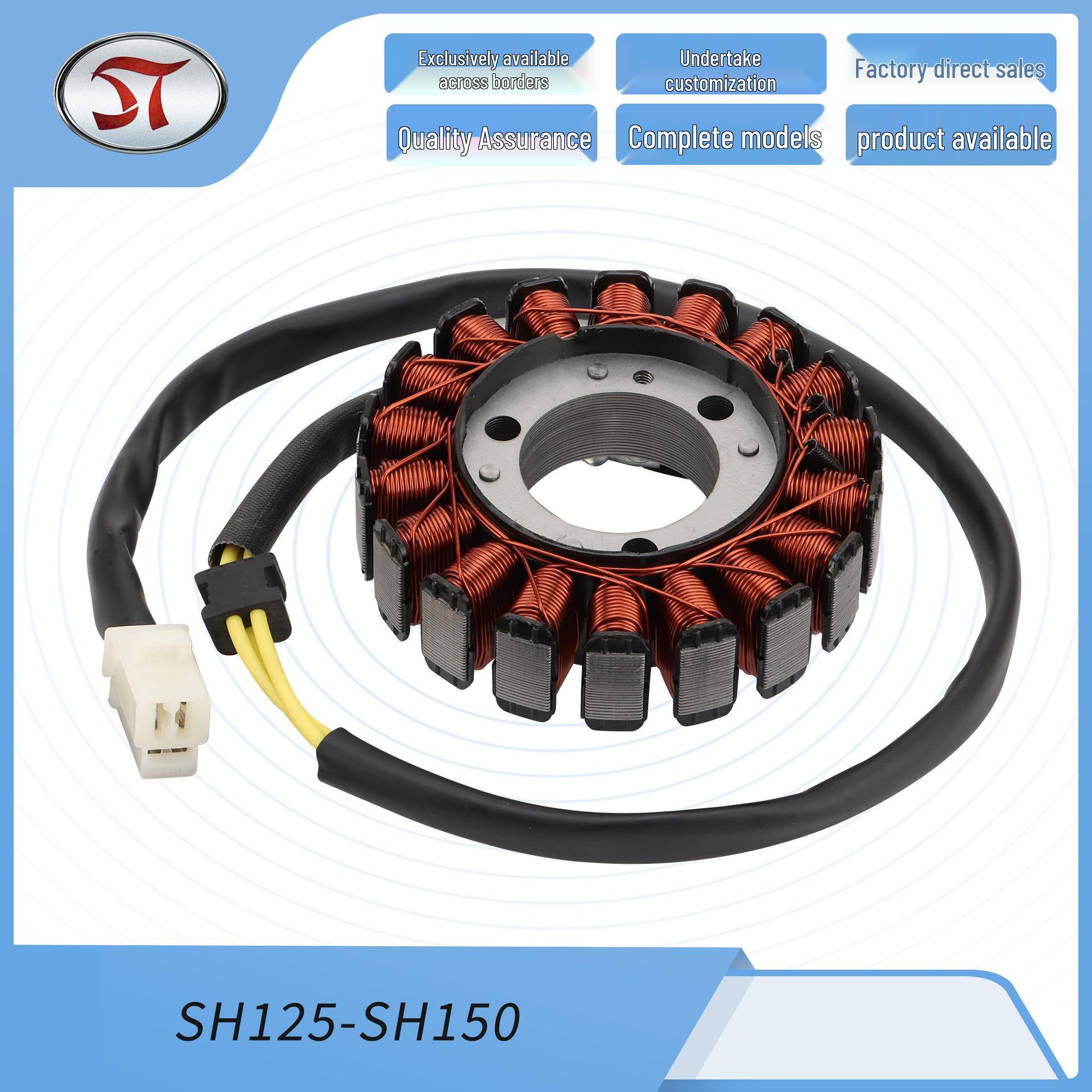 

Magnetic Ignition Stator Coil for SH125-SH150 Motorcycles/ATVs/UTVs Single Cylinder