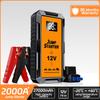 Batterie e accessori – Caricabatterie