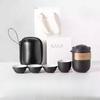 Portable Travel Tea Set Small Set Gift Carry-on Outdoor Tour Kung Fu Brewing Tea Cup Ware Single Camping Fast Guest Cups