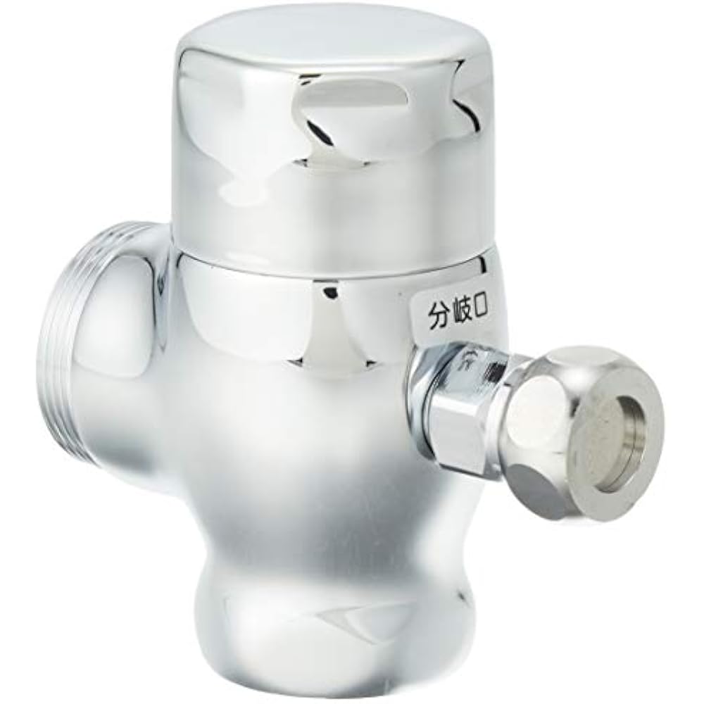 TOTO water stop faucet (for TV750 and others, with washlet connection bracket) TH347-1N (successo...