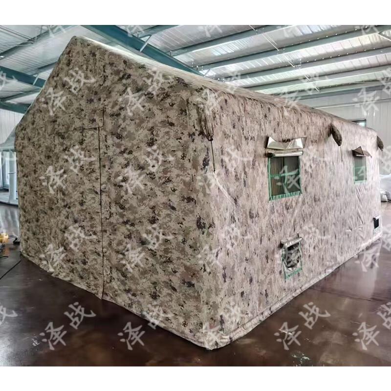 Zezhan Starry Desert Padded Inflatable Tent