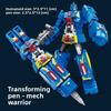 2IN1 Transformation Robot Toy Deformable Ballpoint Pen Rotary Joint Robot Deformation Action Figure Model Toys Deformed Robot