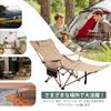 VILLEY Outdoor Recliner Camping Ray Includes Pillow and Load Capacity Stepless Adjustable Storage Case Included Assembly Chair, Chair, Chair, Chair,