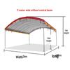 Huqianhu Outdoor Wedding & Event Canopy Tent