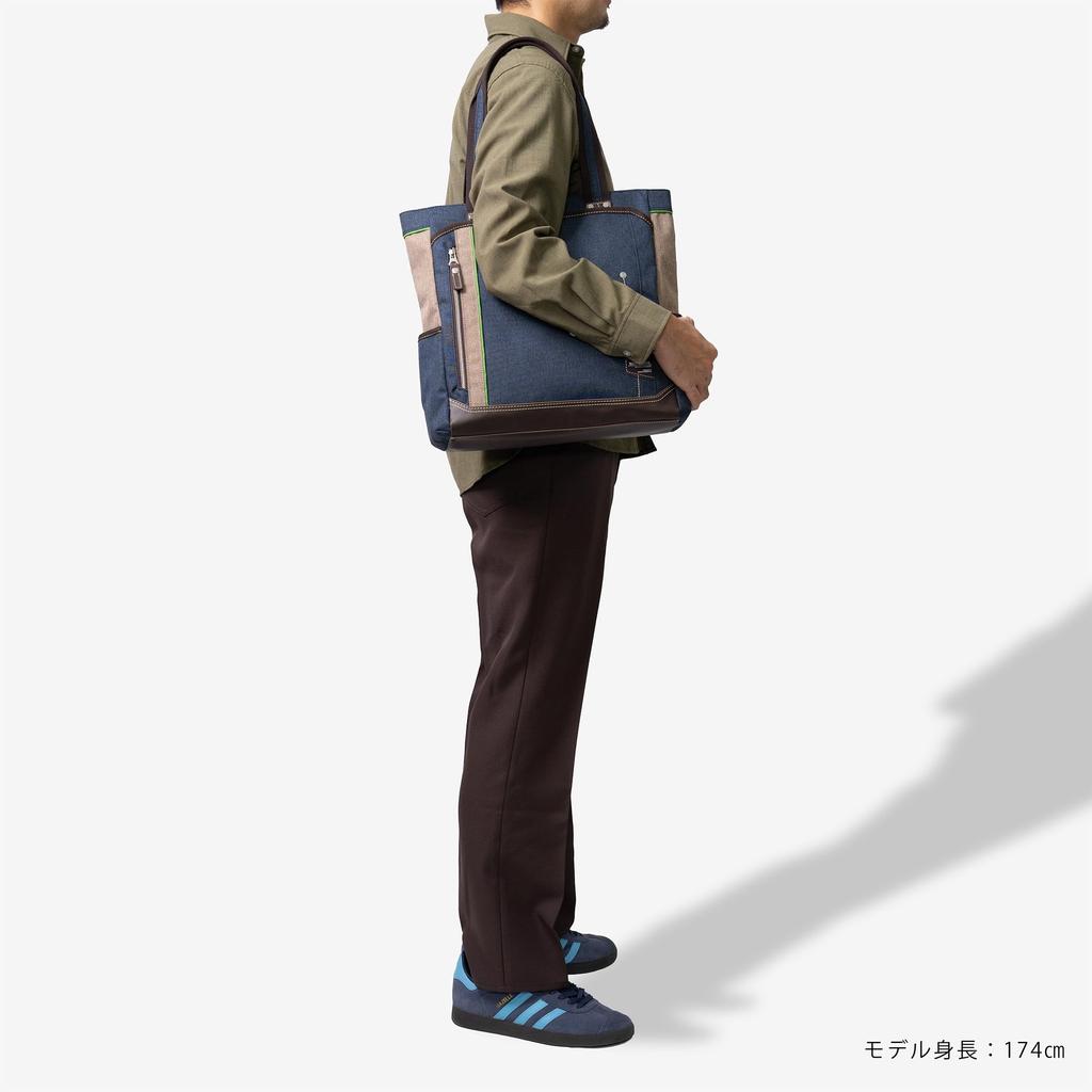 Tote Bag JLG4651 Navy [Mustache] (for Town)