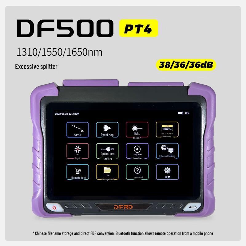 DIGFOR DF500 OTDR Fiber Optic Fault Tester