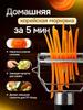 3 in 1Stainless Steel Vegetable & Fruit Peeler Kitchen Peeling Tool Easy Peel Cutter Fruit Skin Scraper