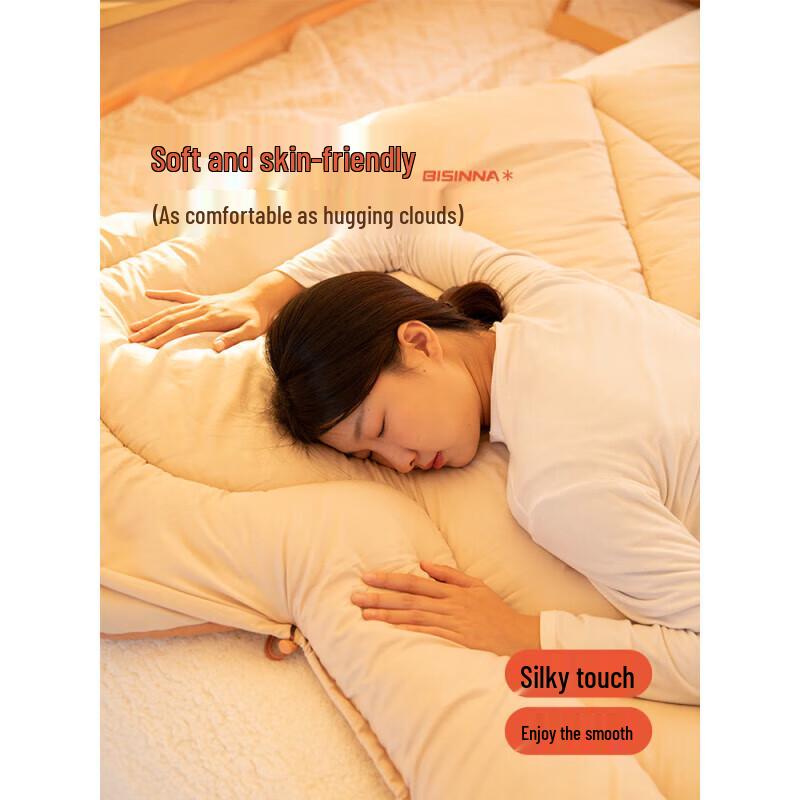 Beishanlang SL077 Four-Season Camping Sleeping Bag