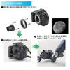 ANQILAFU Nikon Astronomical Photography Adapter Telescope Photography Accessory Nikon SLR Photography Accessory Telescope Mount Adapter T - - - 1.25"