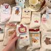 Japanese Sweet Stacking Socks Double-layer Lace Cartoon Love Bear Socks Personalized Ideas Yarn College Wind Tube Socks