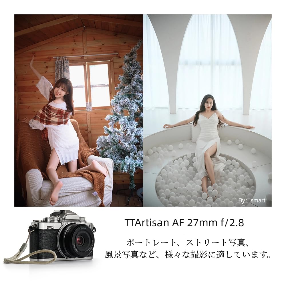 TTArtisan AF 27mm Prime Lens Sony E Interchangeable Lens for Mirrorless and Portrait by Meisho Optical F/2.8 E-Mount APS-C (2-Year Manufacturer's