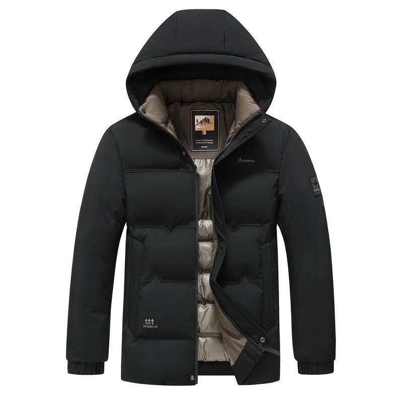 Peimeng Men's Casual Zip-Up Detachable Hood Jacket