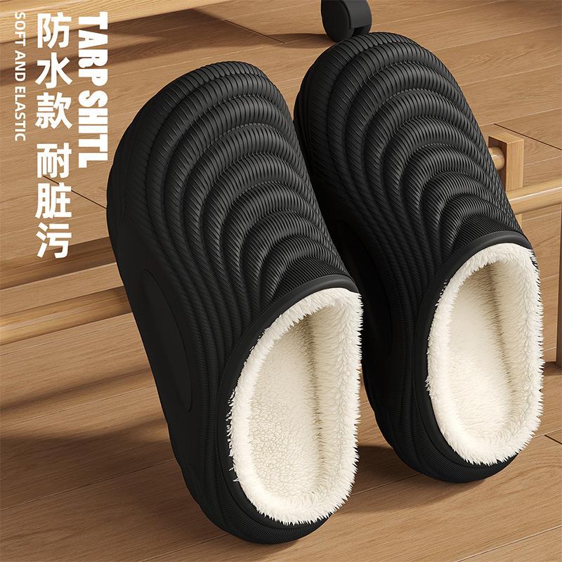 Waterproof Cotton Slippers Autumn Bag Heel Indoor Non-slip Thick-soled Warm Velvet Cotton Shoes Outer Wear