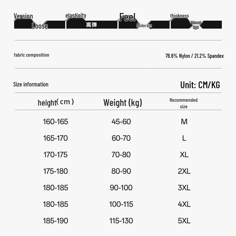 JEEP Men's Summer Loose Fit Casual Pants