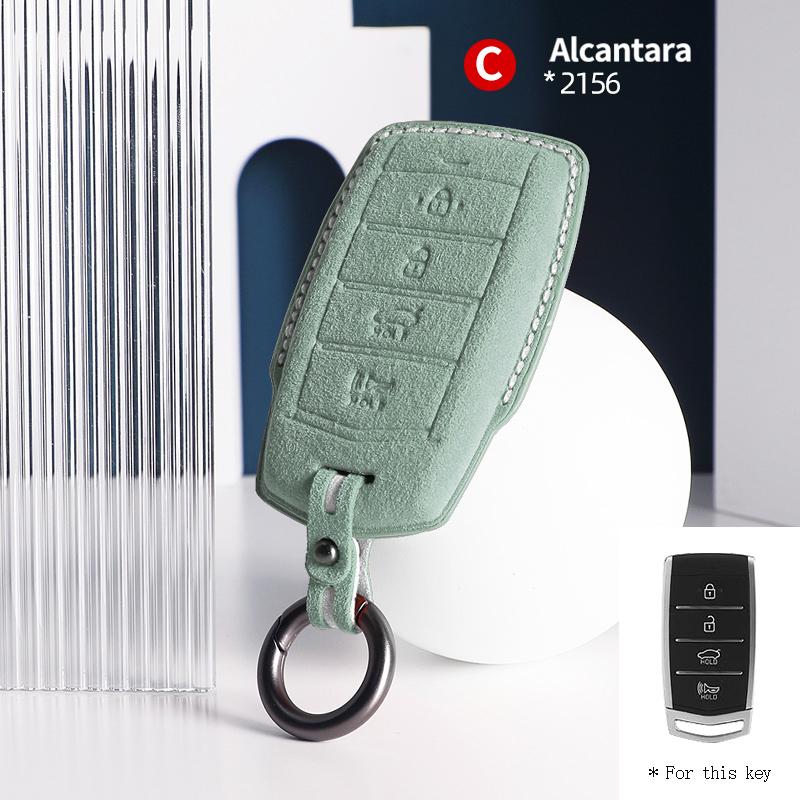Suede Alcantara For Genesis G70 G90 G80 2017 2023 2020 Accessories Car Key Case Cover Auto Remote Protector Keychain Shell