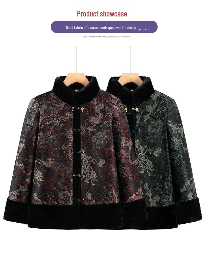 Elderly Women's Fleece-Lined Cotton Jacket - Chinese Style, Stand Collar, Plus Size, Warm Winter Wear for Grandma