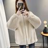 Coat for Women Fleece Thickened Plush Autumn Winter Stand Collar Top Oversize Casual Zipper Jacket