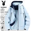 PLAYBOY Men's Hooded Windproof Waterproof Outdoor Jacket
