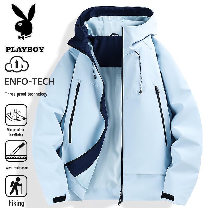 PLAYBOY Men's Hooded Windproof Waterproof Outdoor Jacket