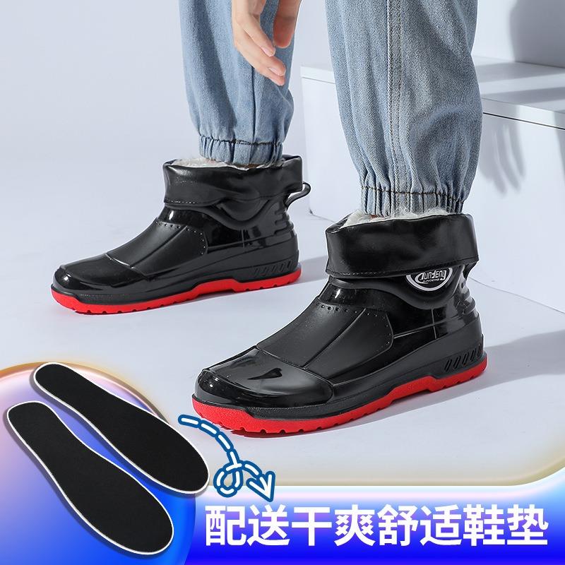 Fashion short rain shoes men's work shoes low-top non-slip kitchen shoes wear-resistant rubber shoes fishing shoes waterproof shoes straight
