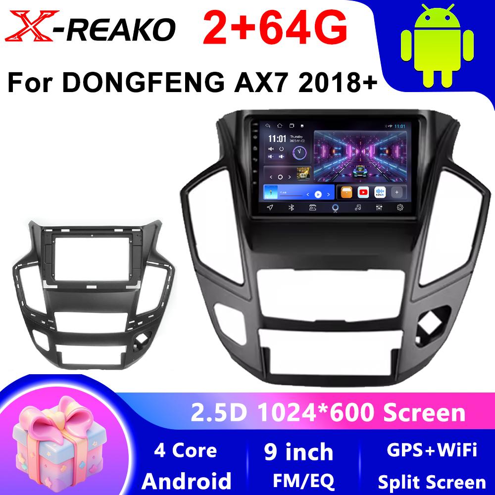 

Автомобильное радио Android 13 для Dongfeng AX7 2015 - 2019 Навигация GPS Стерео Авто Экран Мультимедиа Плеер Видео Нет 2din DVD Wifi 4 core 2GB+64GB carplay