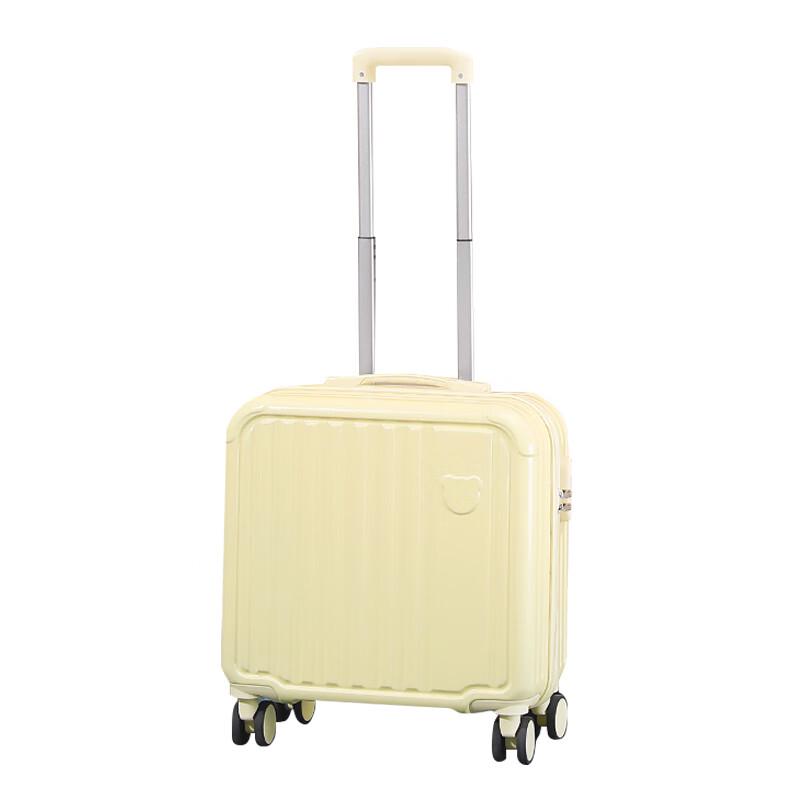 Zhili 108 Little Bear Hardshell Suitcase 18 inches