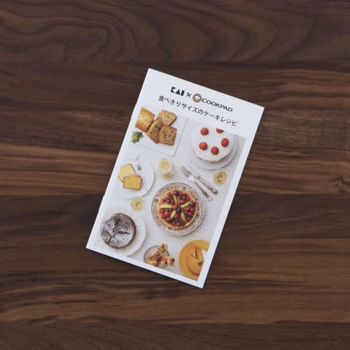 KAI Cake Mold COOKPAD Square Bottom Type 15cm DL8014