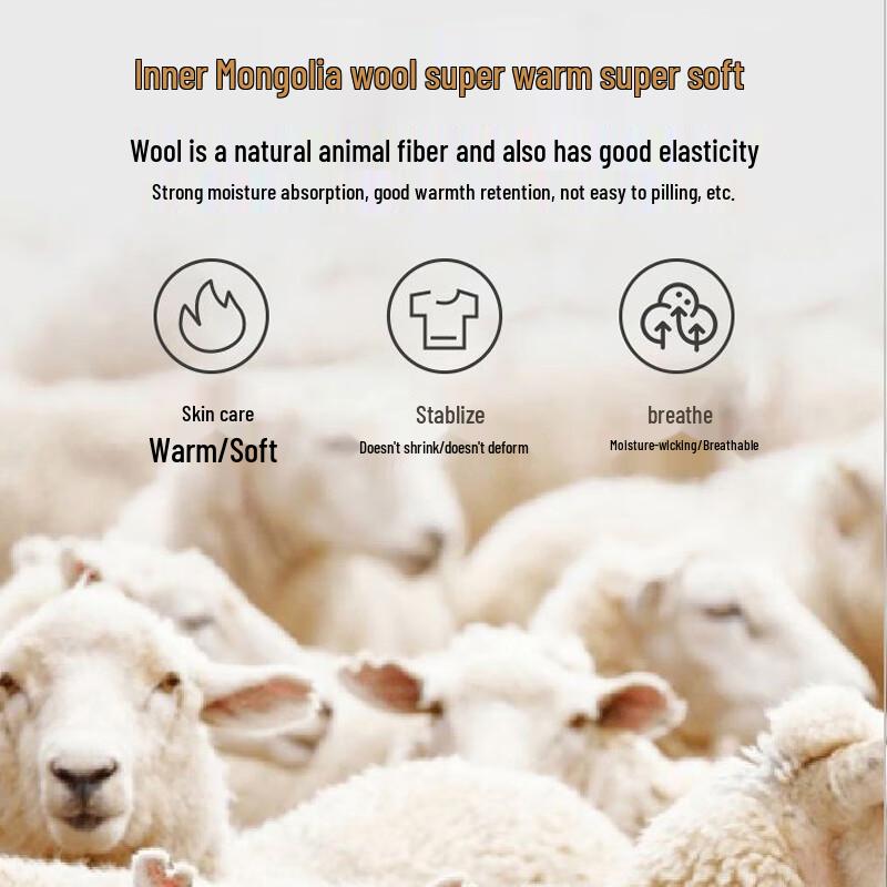 Mark Fairwhale Women's Wool-Silk High-Waist Thermal Leggings