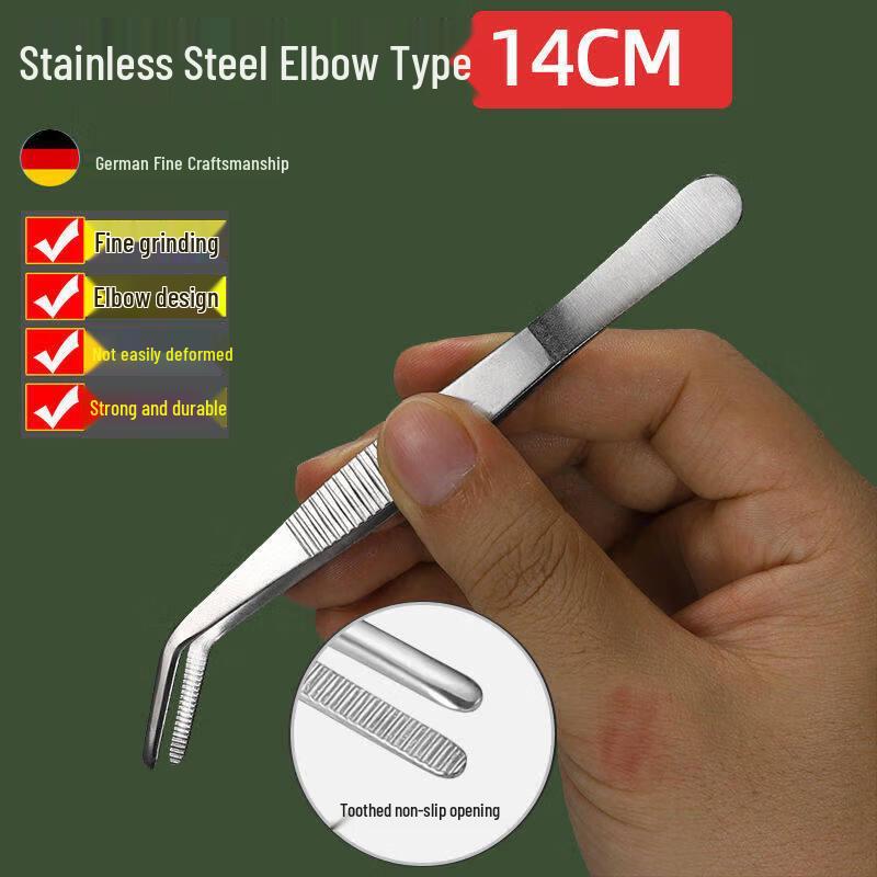 Qiwei Stainless Steel Multifunction Round-Tip Tweezers