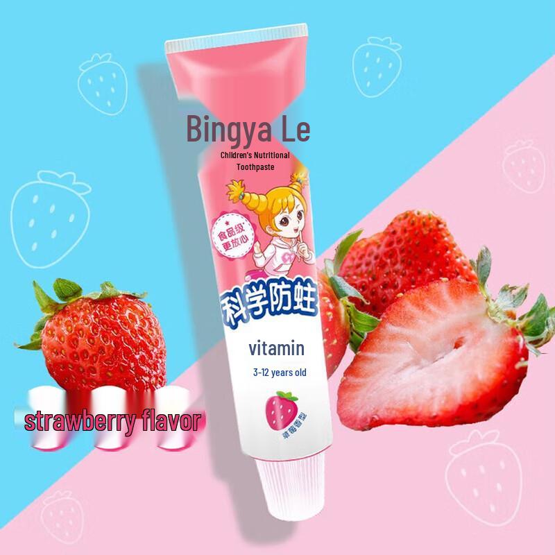 Ya Ya Le Kids Erdbeer-Zahnpasta