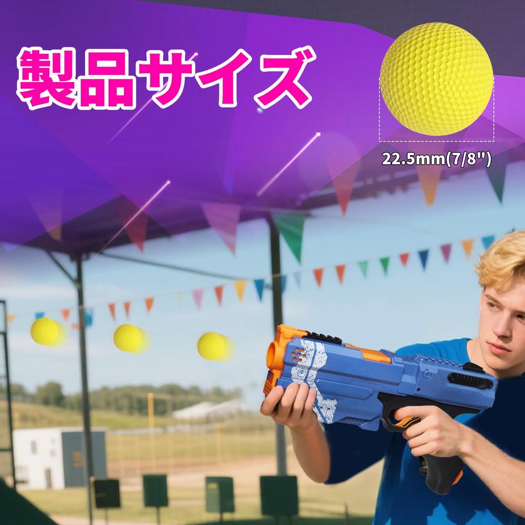 BOROLA Round Foam Bullet Refill Pack Compatible with Nerf Rival and Apollo Toy Guns (Yellow, 100 Bullets)