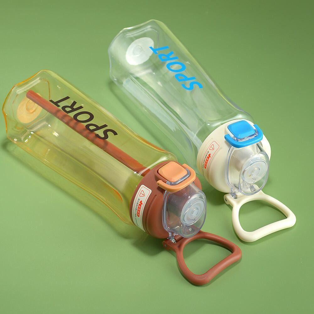 PC Sports Water Bottle with Straw Large Capacity Sports Kettle Drinking Sports Water Cup  Summer