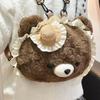 Cartoon Big Face Bear Plushie Backpack Kawaii Lolita Bag Design Shoulder Bag for Woman High Street Fashion Backpack Girl's Gift