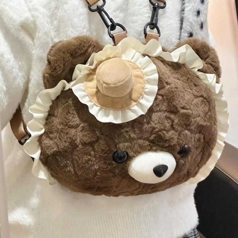 Cartoon Big Face Bear Plushie Backpack Kawaii Lolita Bag Design Shoulder Bag for Woman High Street Fashion Backpack Girl's Gift
