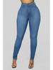 Women's Slimming High Waist Stretch Denim Pencil Pants - Cross-border E-commerce Europe-America