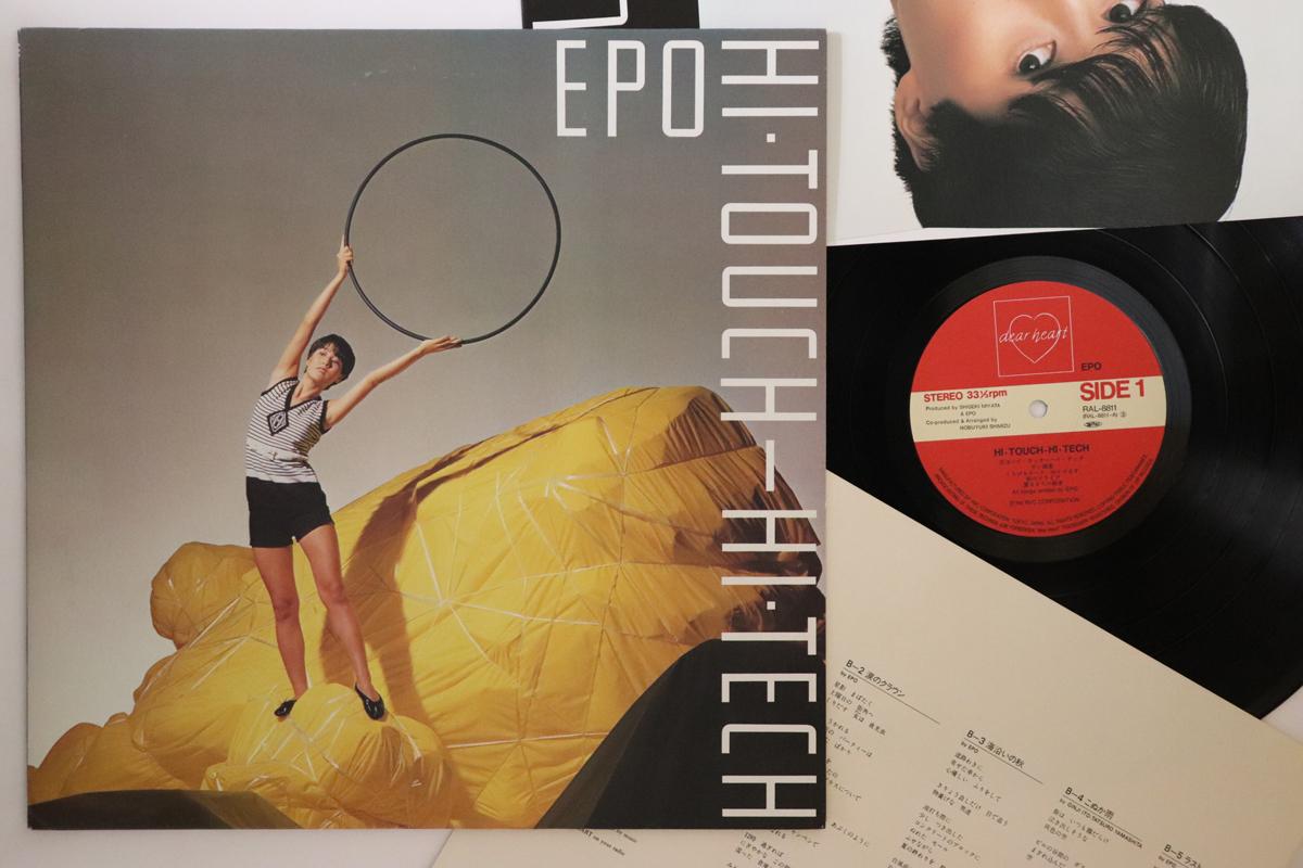 

LP Record EPO - Hi Touch Hi Tech RAL8811 DEAR HEART 1984 Japan Japanese Pop/Rock Used