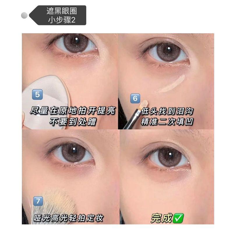 Art Value - Bear Keychain Moisturizing Concealer - 3 Colors