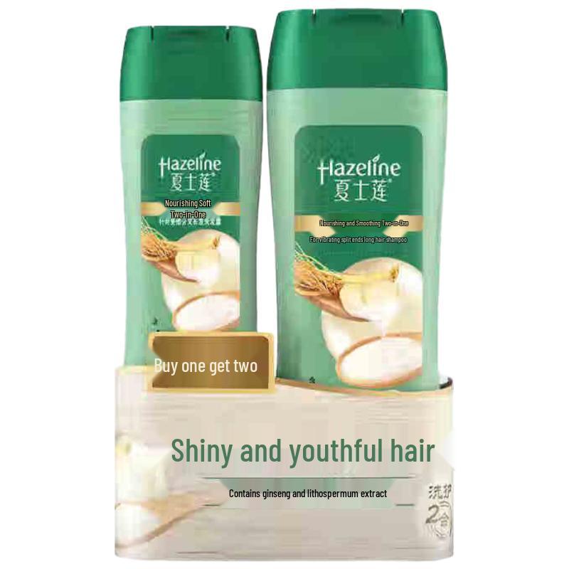 

Hazeline Multi-effect Nourishing Shampoo