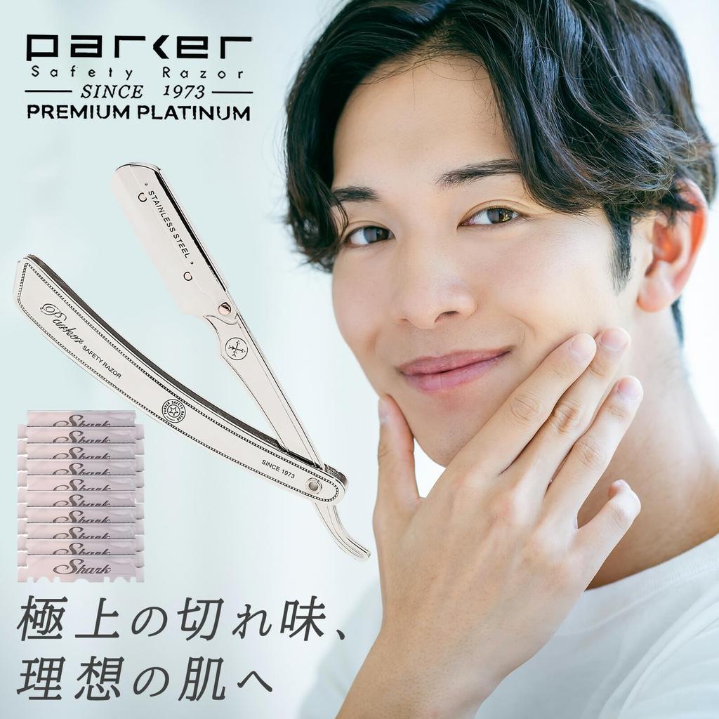 Parker Folding Razor Replacement Blades Sharp Cut for a Professional Look Stainless Steel Beard Facial Sensitive Single Parker SRX with Gift