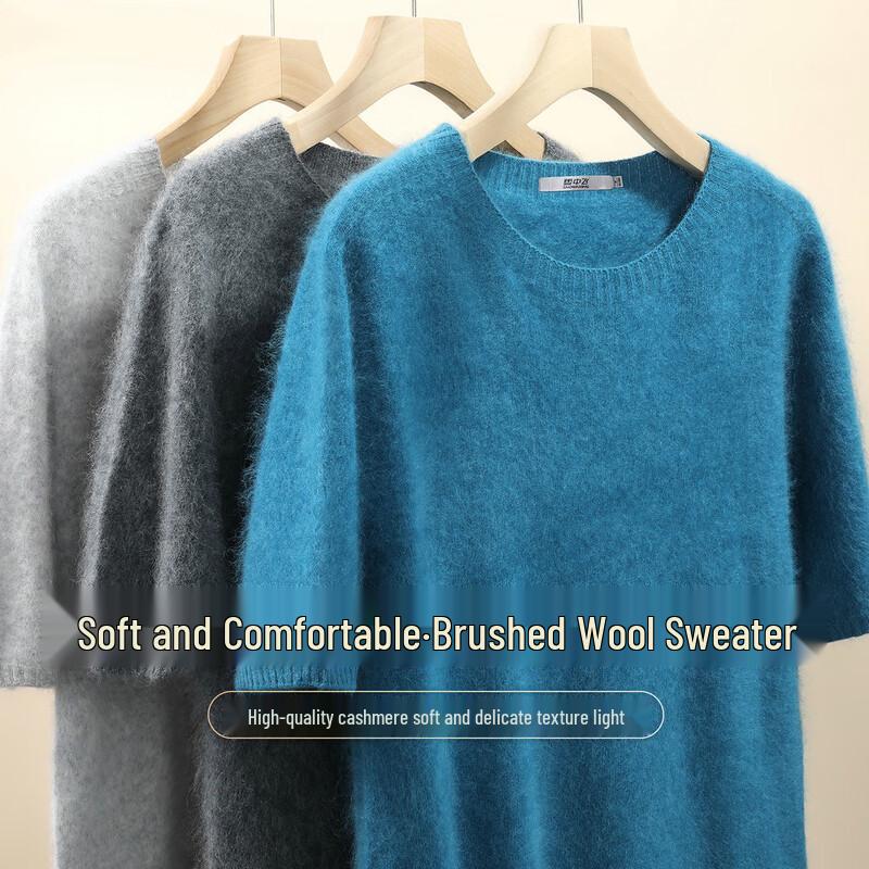 

Snowflying Women s Cashmere Blend Brushed Short Sleeve Round Neck Sweater One Size