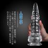 Giftoyou Dildo Anal Plug Squid Shape Small Dild Transparent with Strong Suction Cup and Odorless Completely Waterproof Safe Materials for Masturbation