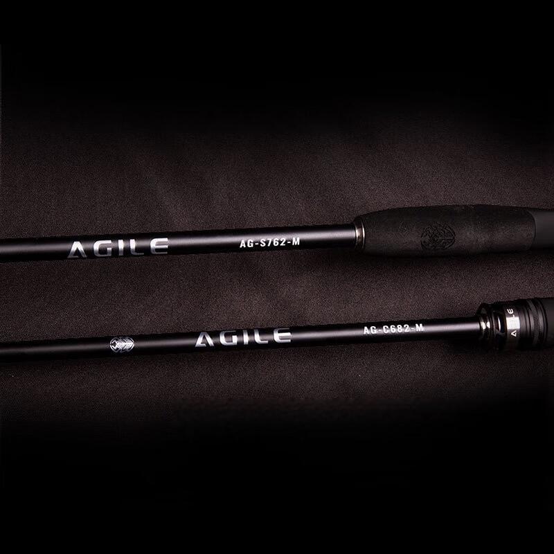 Oeny Carbon Fiber Micro-Lure Spinning Rod