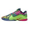 Nike LeBron 22 Bryces World Pánské tenisky Modrá Bouřlivá Fireberry HV8451-400