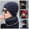 Cycling Hat, Outdoor Hat, Plush Hat, Woolen Hat, Thermal Hat, Ear Protection Hat, Scarf, Two-piece Set